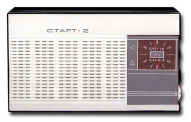 Старт-2