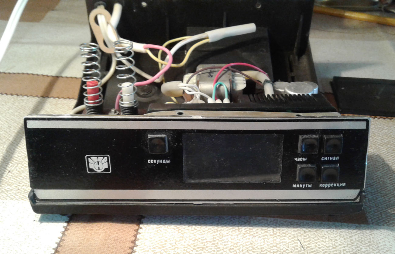 Телетаймер