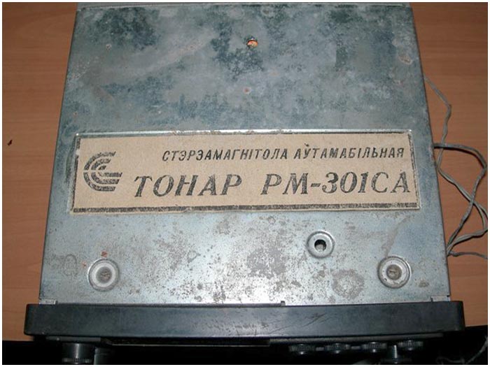 Тонар РМ-301СА
