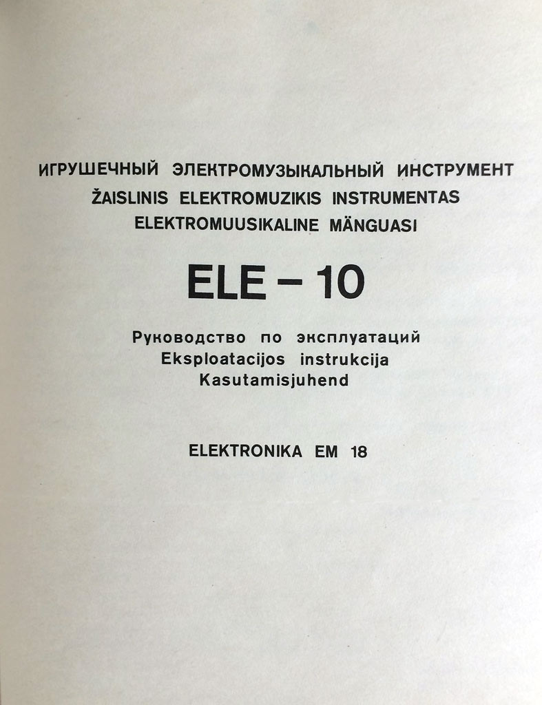 ELE-10