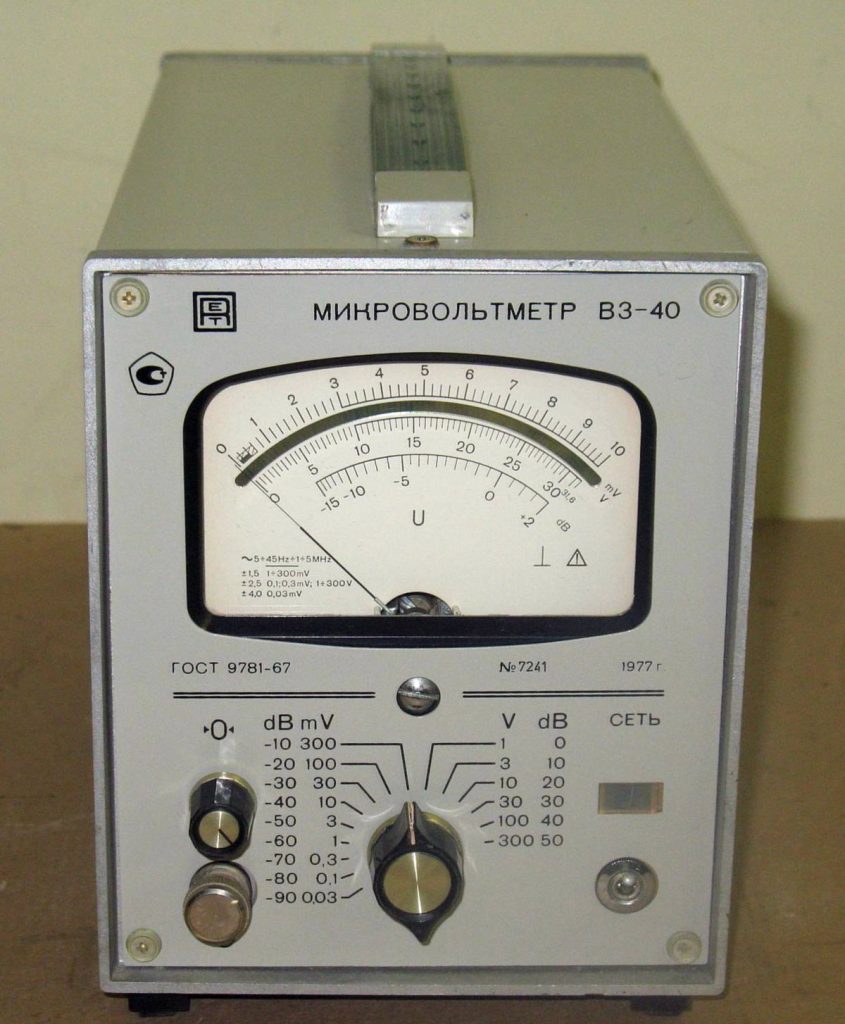 Спутник радиолюбителя | Виртуальный музей электроники