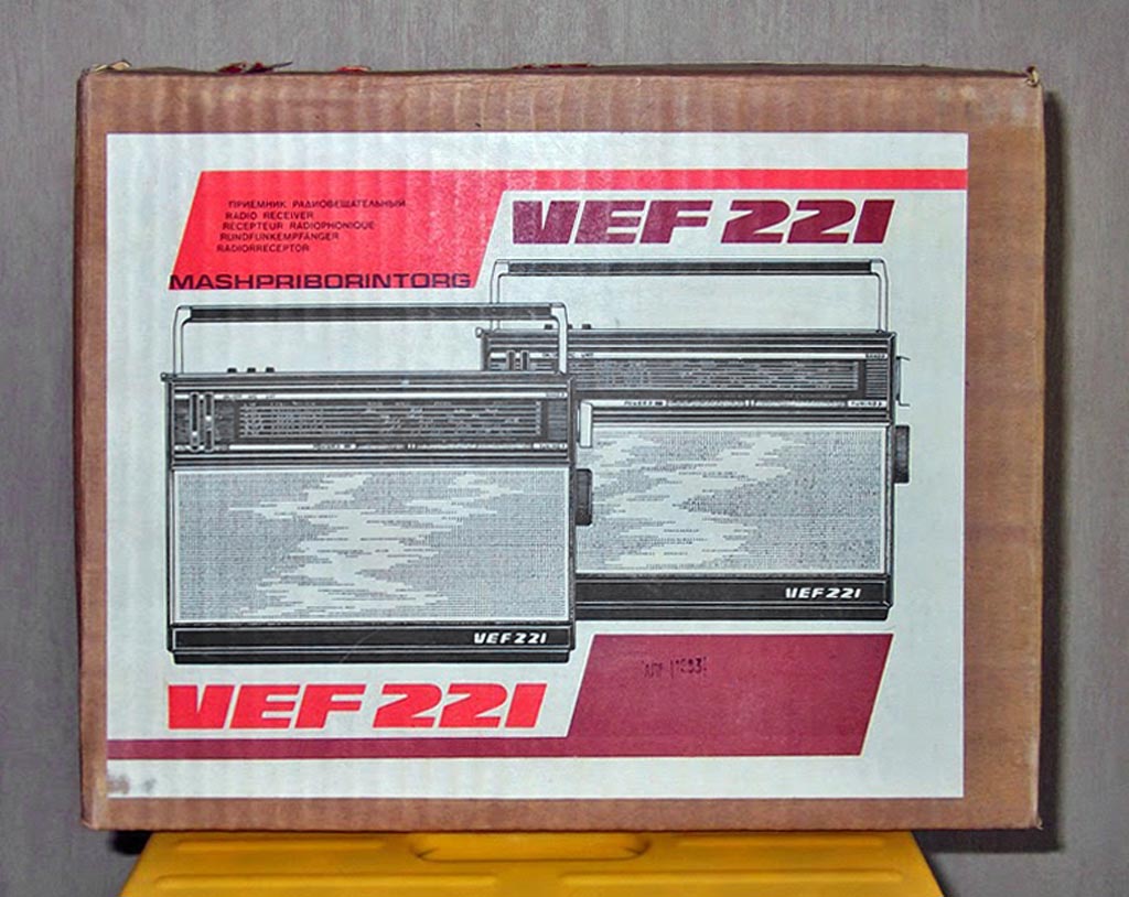 ВЭФ-221