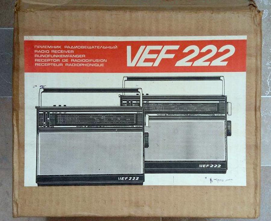 ВЭФ-222