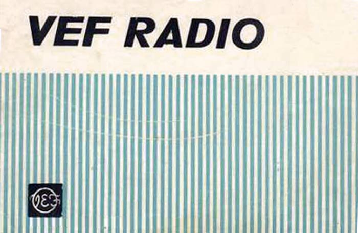 ВЭФ-Радио