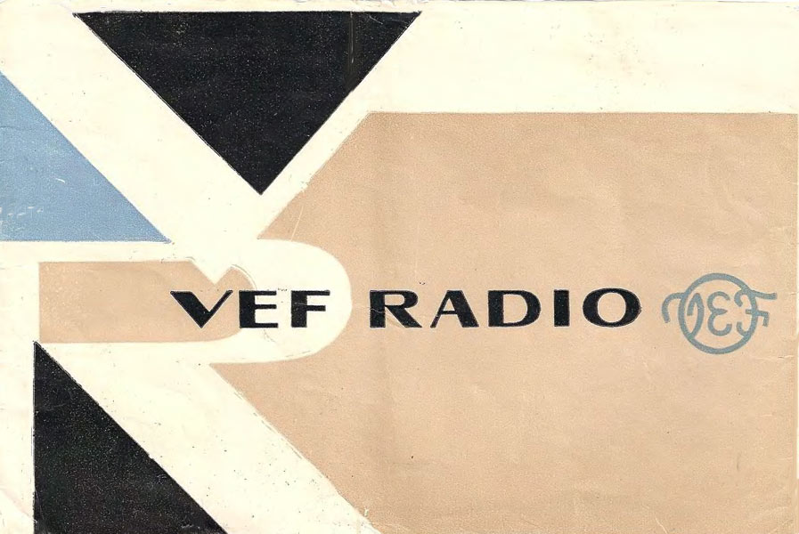 ВЭФ-Радио