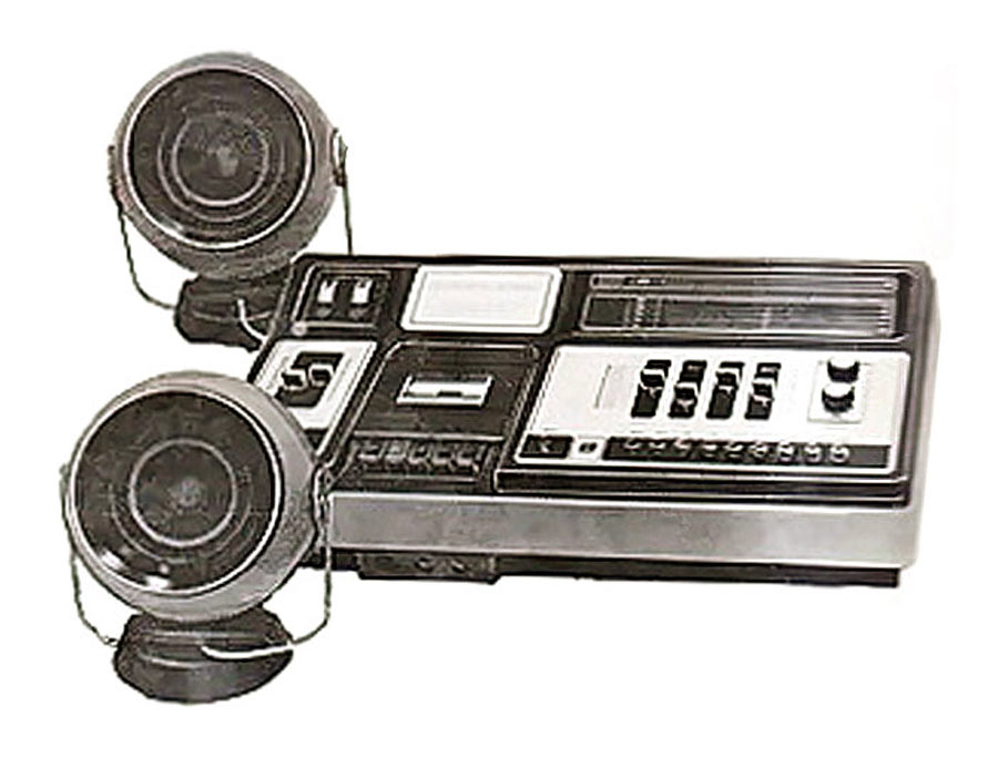 Вега-325-стерео