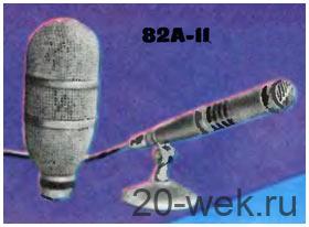 82А-11