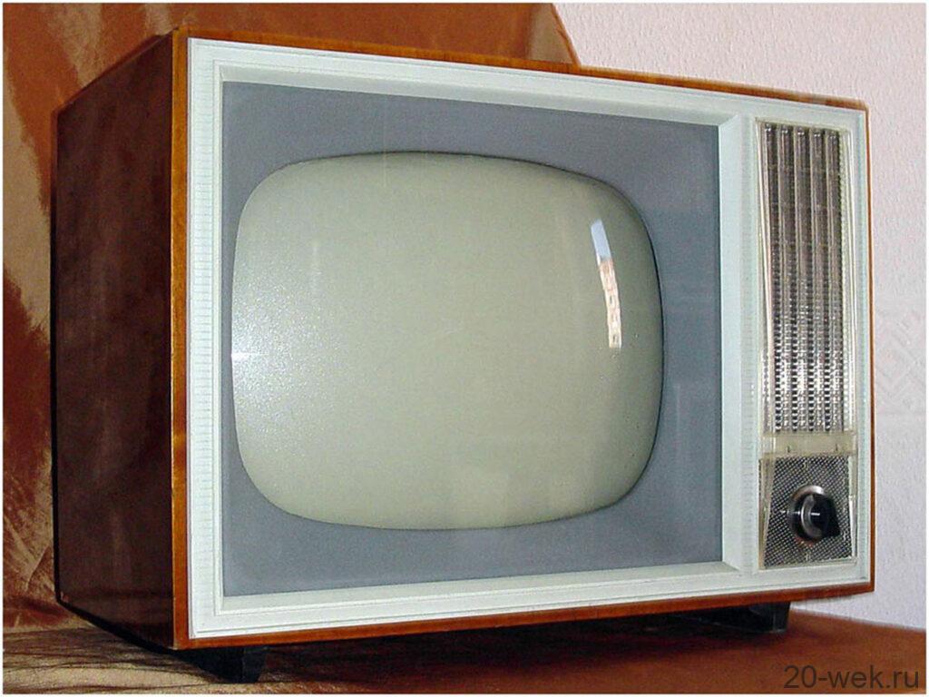 Сигнал-2