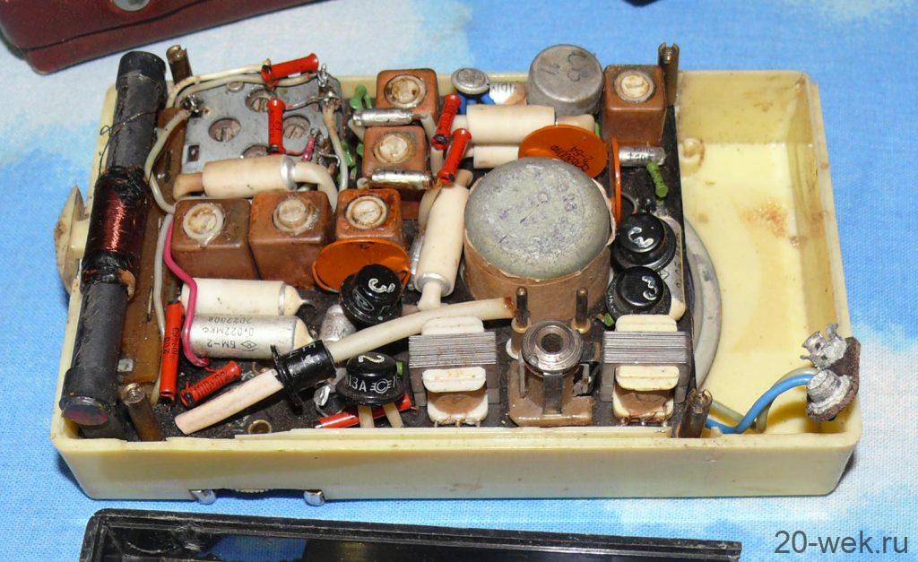 Мир (радиоприёмник)