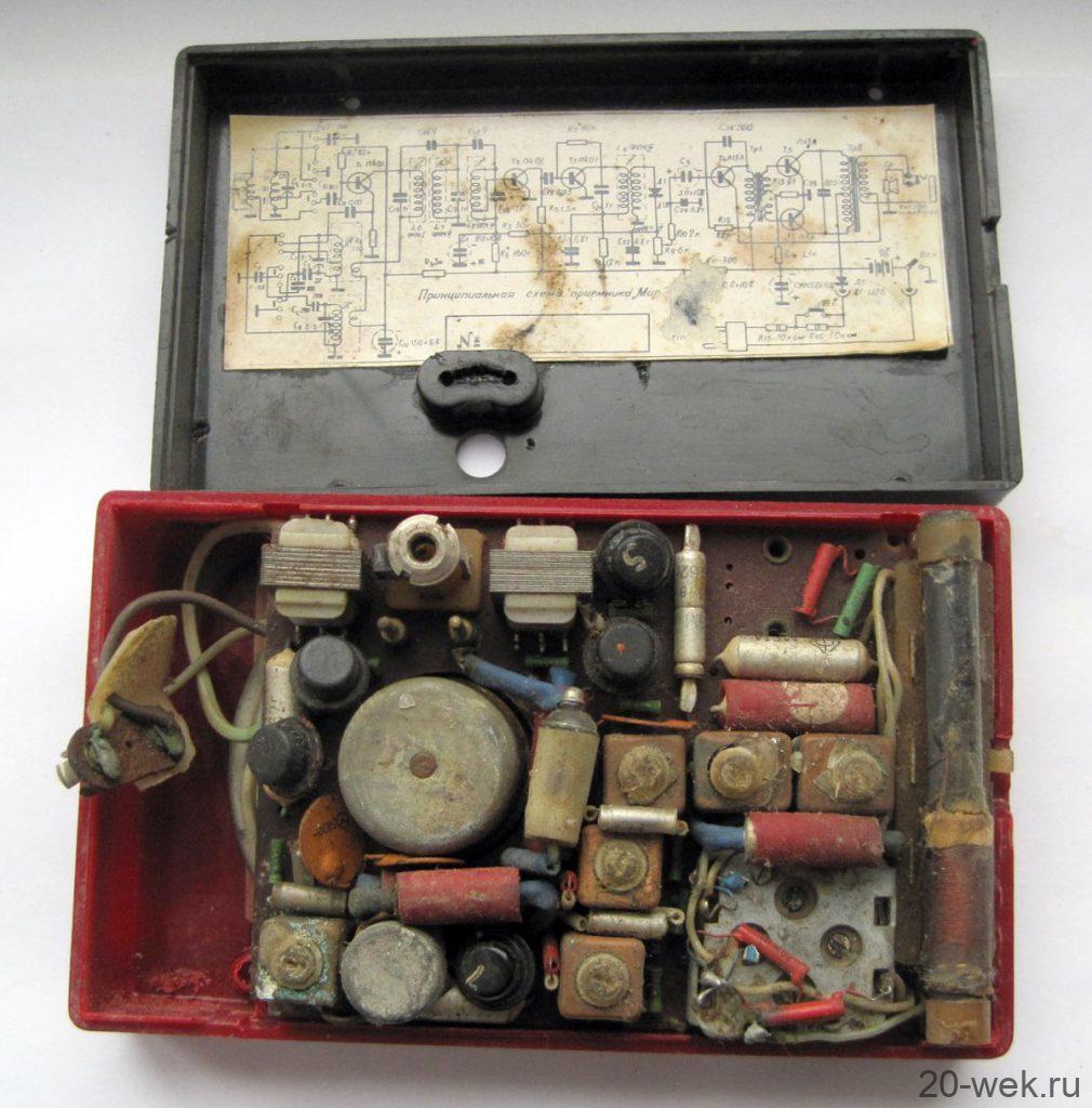 Мир (радиоприёмник)