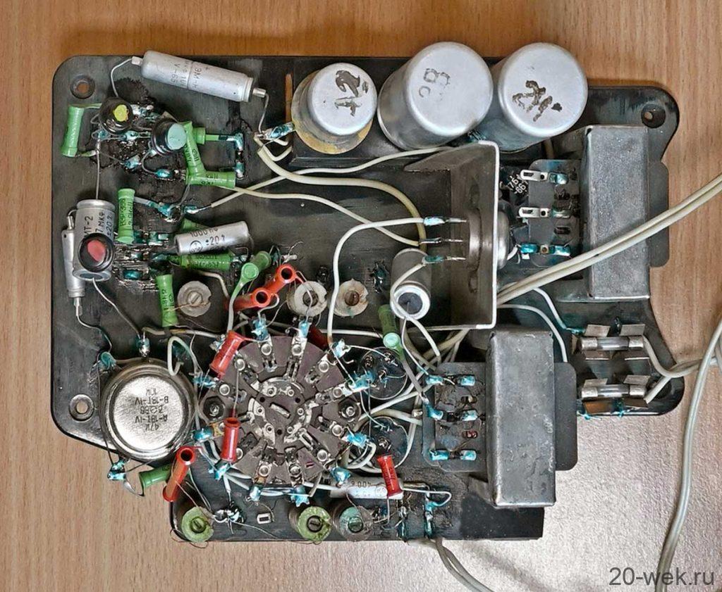 Рига (приёмник трёхпрограммный)