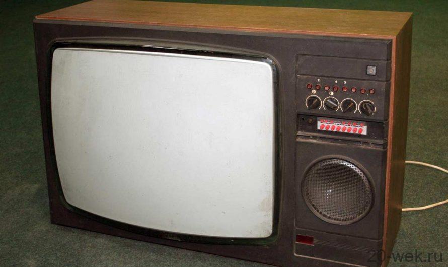 Электрон 61ТЦ-451Д