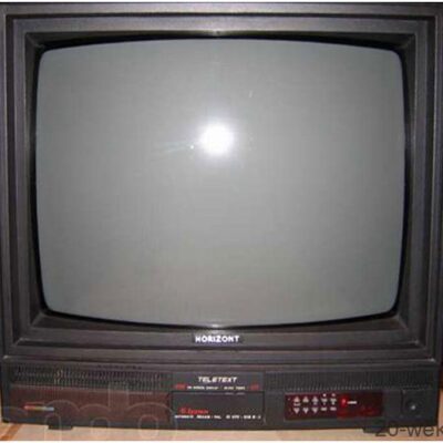 gorizont51ctv518d