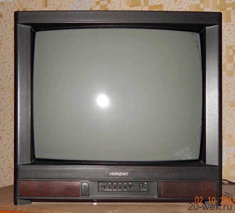 Horizont 51/54-CTV-655-2