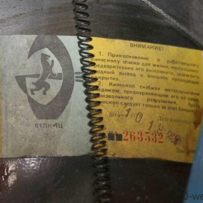 gorizont61tc305_10