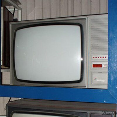 gorizont_c257_2