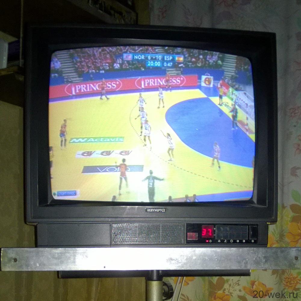 Изумруд 61ТЦ-4212Д