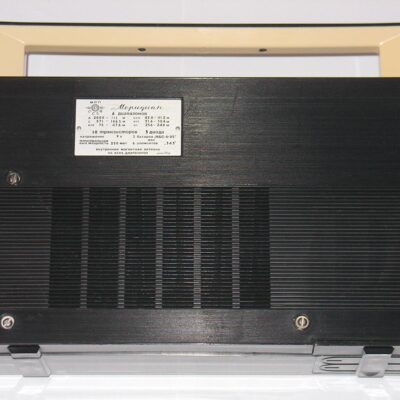 meridian08