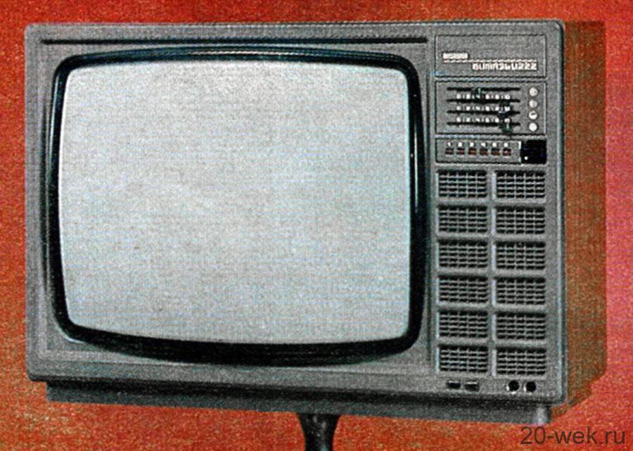 Витязь Ц-222